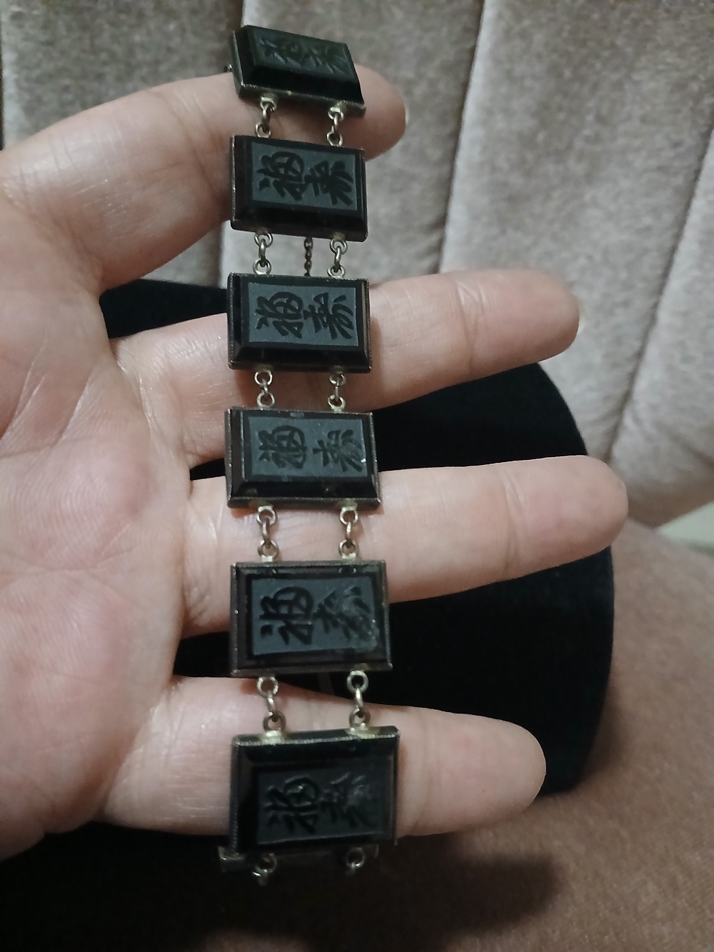 Vintage Sterling Art Deco Bracelet
